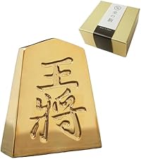 【極コレクション品】【五つ目】【極美品ー美品】御三家　プレミアムゴールド ts-12289.jpg